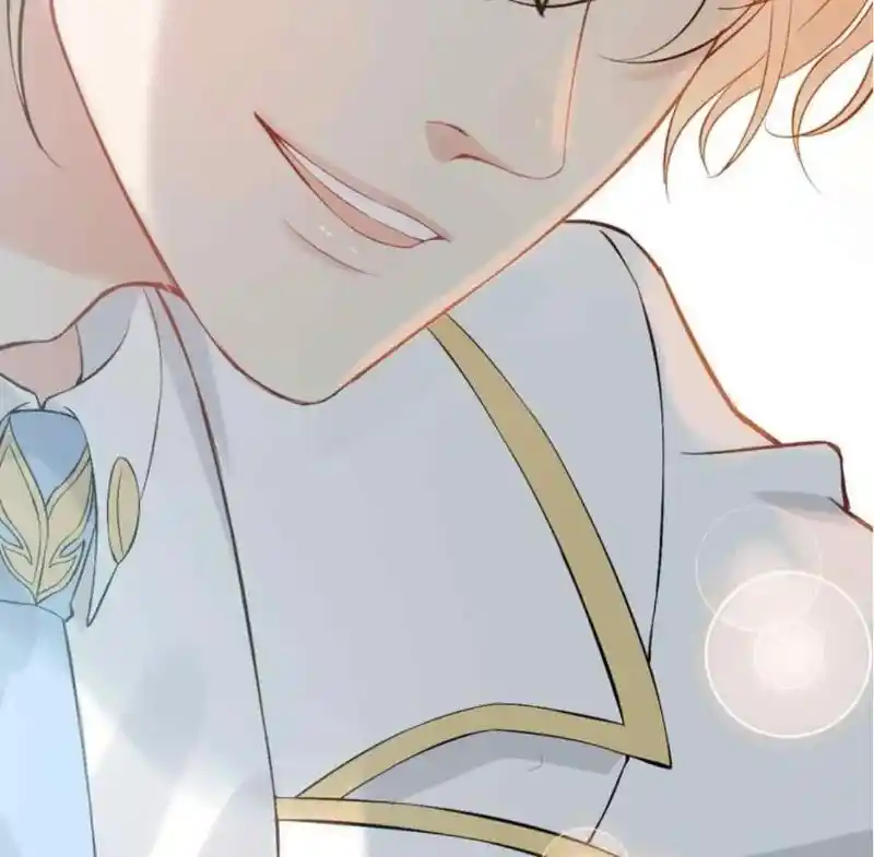 Contract Wife Runs Away From The Ceo Chapter 210