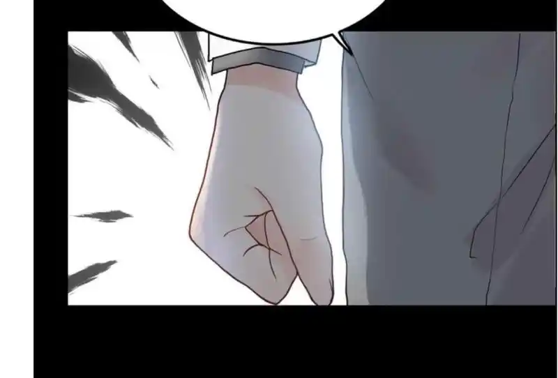 Contract Wife Runs Away From The Ceo Chapter 211