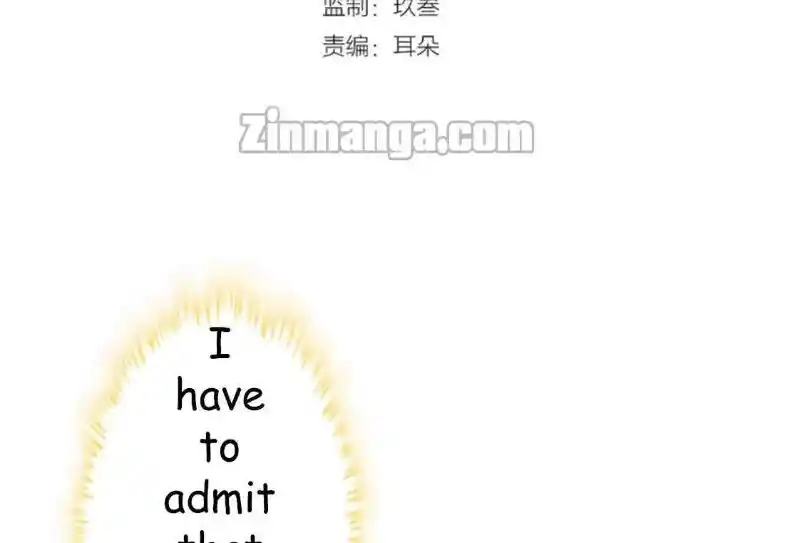 Contract Wife Runs Away From The Ceo Chapter 212