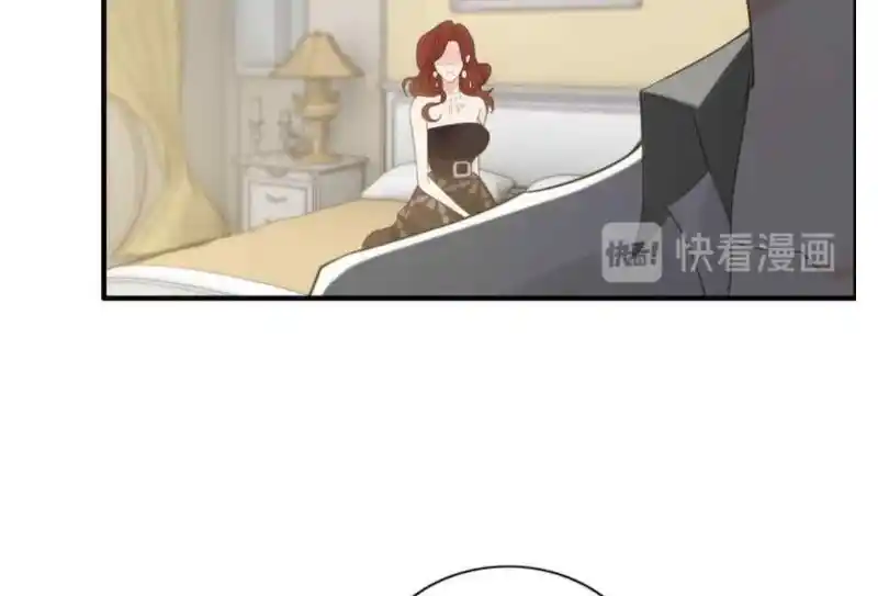 Contract Wife Runs Away From The Ceo Chapter 212