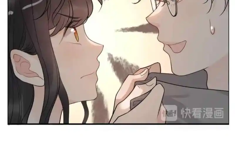 Contract Wife Runs Away From The Ceo Chapter 212