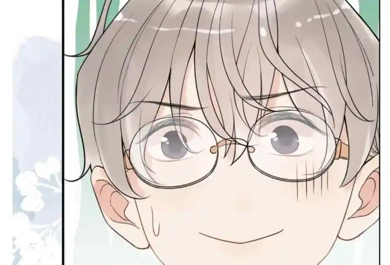 Contract Wife Runs Away From The Ceo Chapter 212