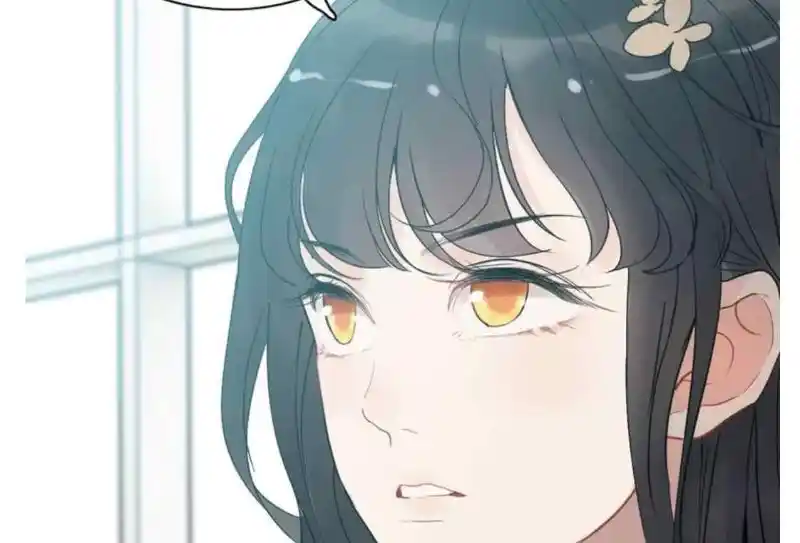 Contract Wife Runs Away From The Ceo Chapter 212