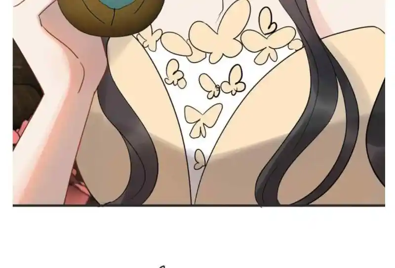 Contract Wife Runs Away From The Ceo Chapter 212