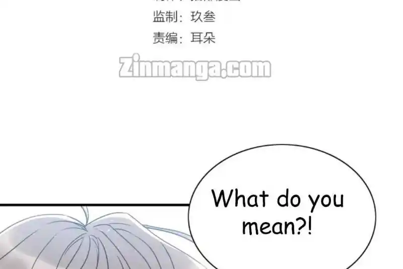 Contract Wife Runs Away From The Ceo Chapter 213