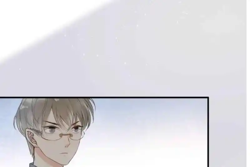 Contract Wife Runs Away From The Ceo Chapter 213