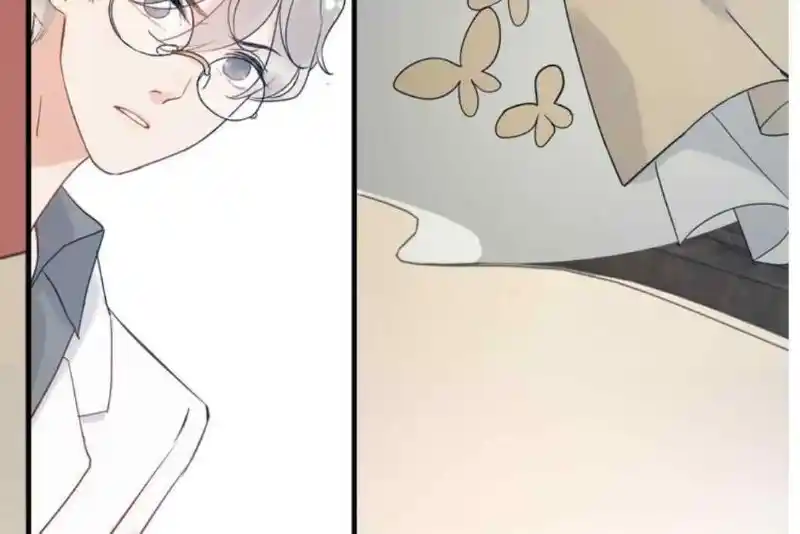 Contract Wife Runs Away From The Ceo Chapter 213