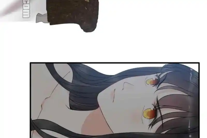 Contract Wife Runs Away From The Ceo Chapter 213