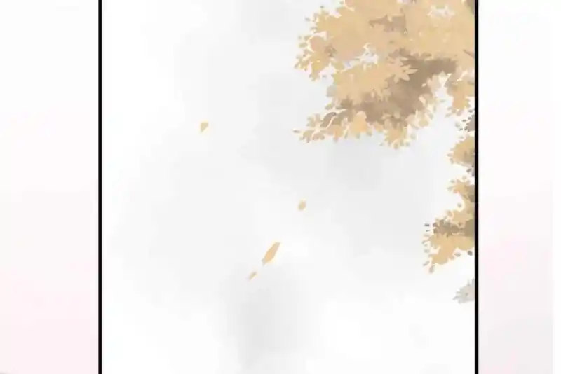 Contract Wife Runs Away From The Ceo Chapter 213