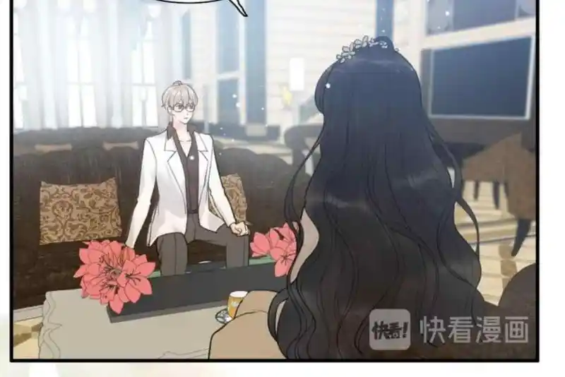 Contract Wife Runs Away From The Ceo Chapter 213