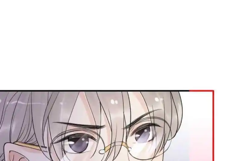 Contract Wife Runs Away From The Ceo Chapter 213