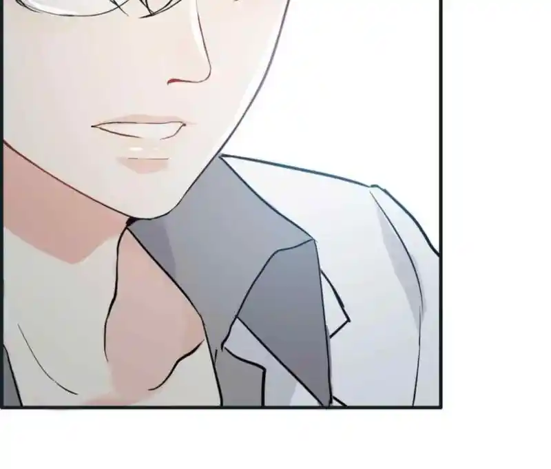 Contract Wife Runs Away From The Ceo Chapter 213