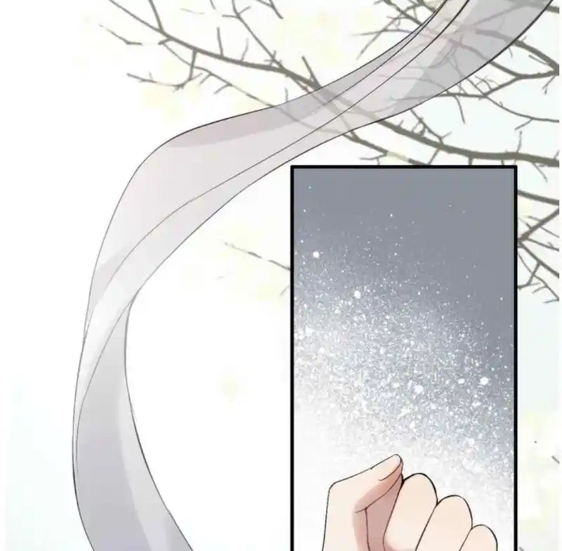 Contract Wife Runs Away From The Ceo Chapter 214