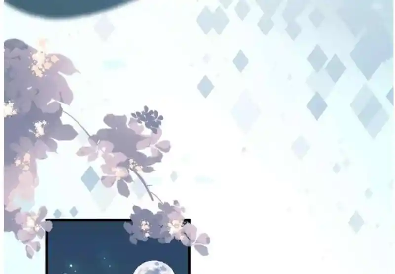 Contract Wife Runs Away From The Ceo Chapter 214