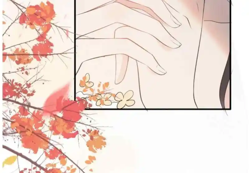 Contract Wife Runs Away From The Ceo Chapter 214