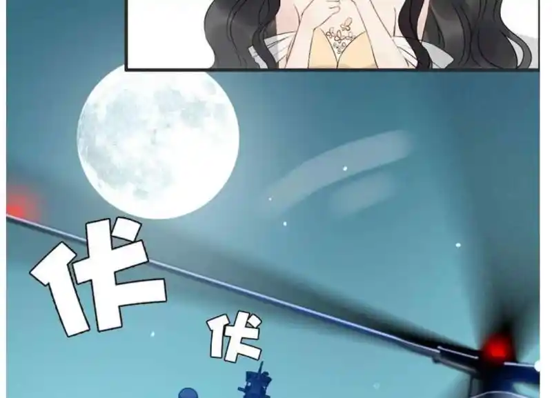 Contract Wife Runs Away From The Ceo Chapter 215