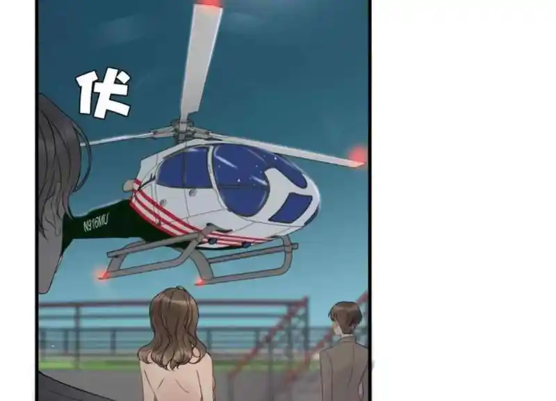 Contract Wife Runs Away From The Ceo Chapter 215