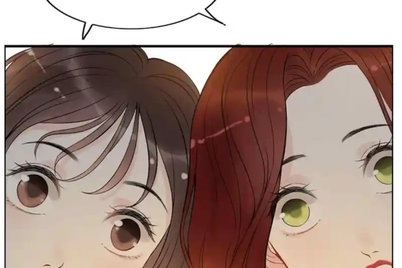 Contract Wife Runs Away From The Ceo Chapter 215