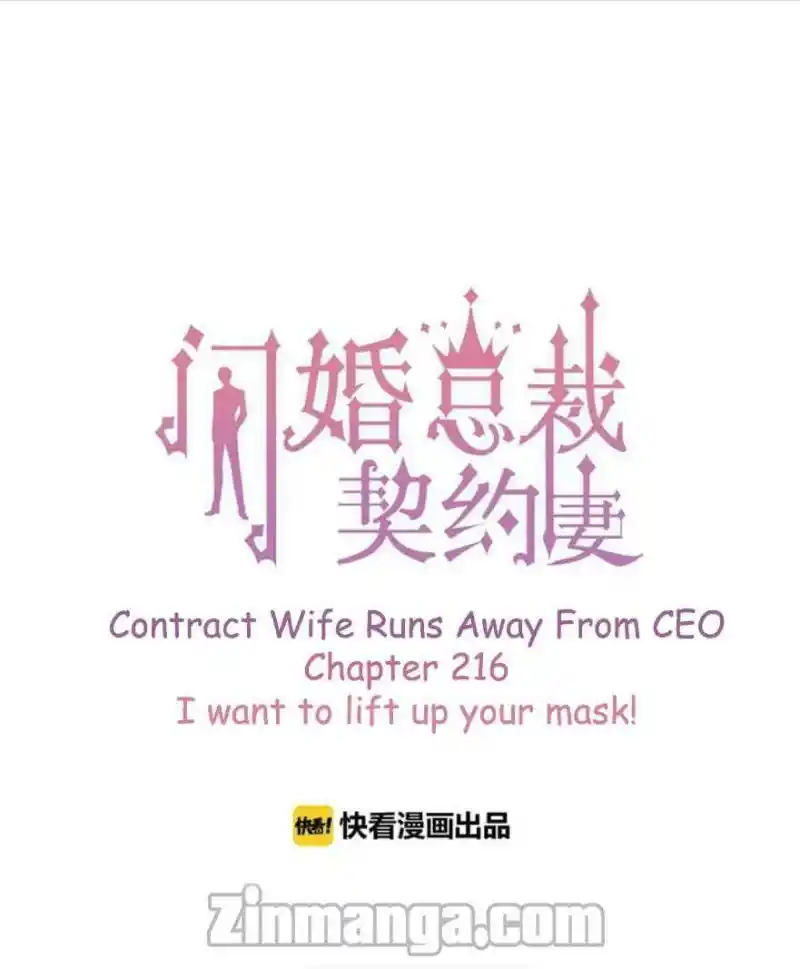 Contract Wife Runs Away From The Ceo Chapter 216