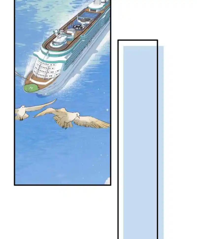 Contract Wife Runs Away From The Ceo Chapter 216