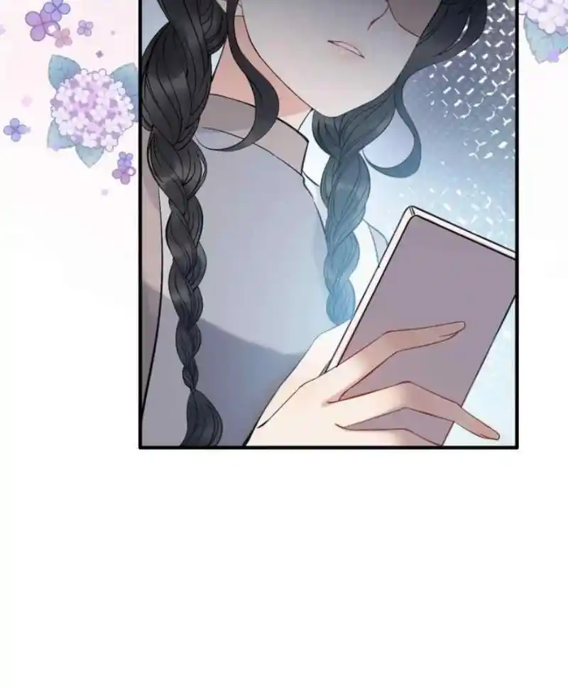 Contract Wife Runs Away From The Ceo Chapter 216