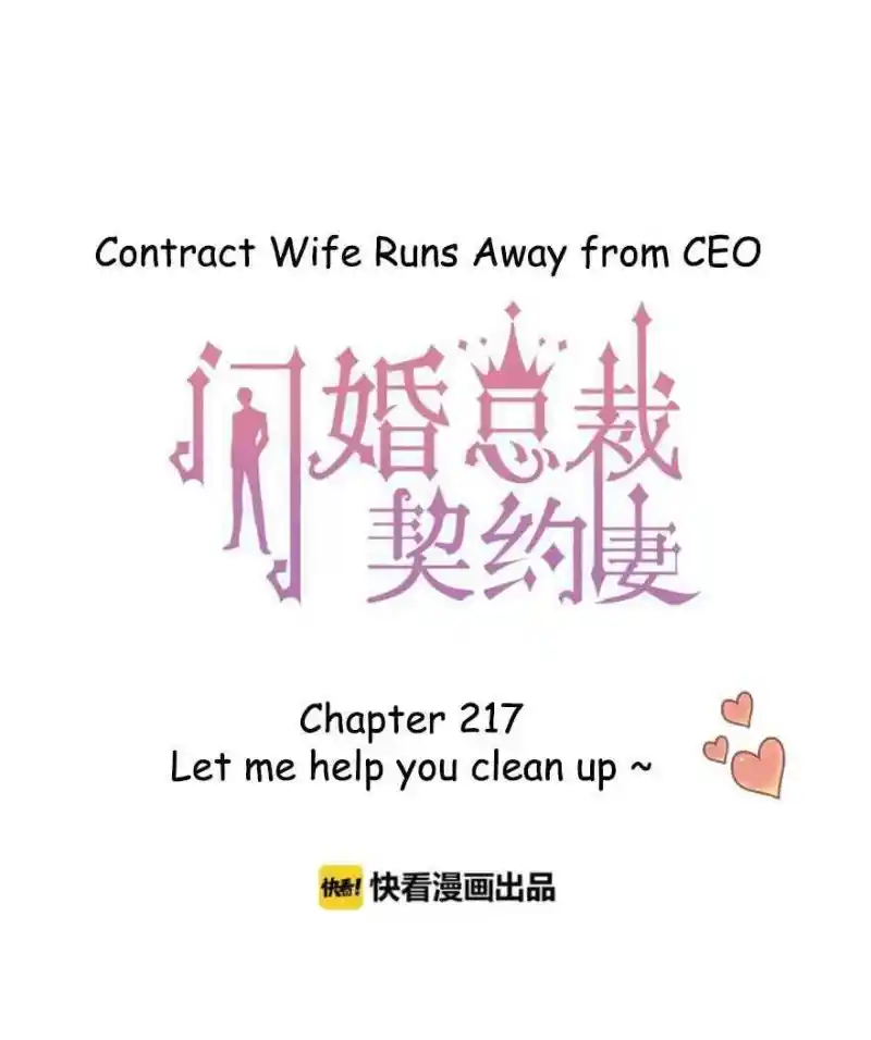 Contract Wife Runs Away From The Ceo Chapter 217