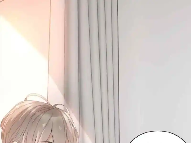 Contract Wife Runs Away From The Ceo Chapter 221