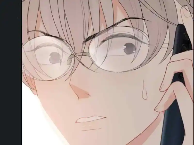 Contract Wife Runs Away From The Ceo Chapter 221