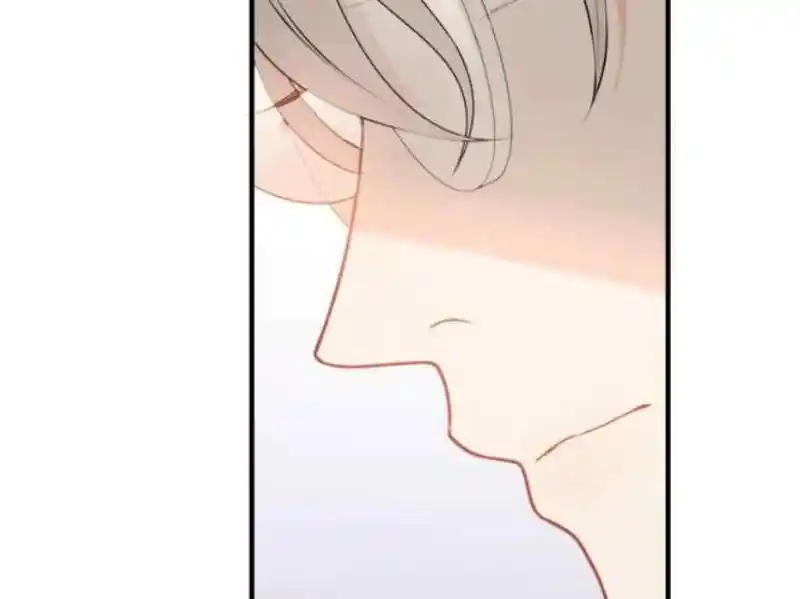 Contract Wife Runs Away From The Ceo Chapter 221