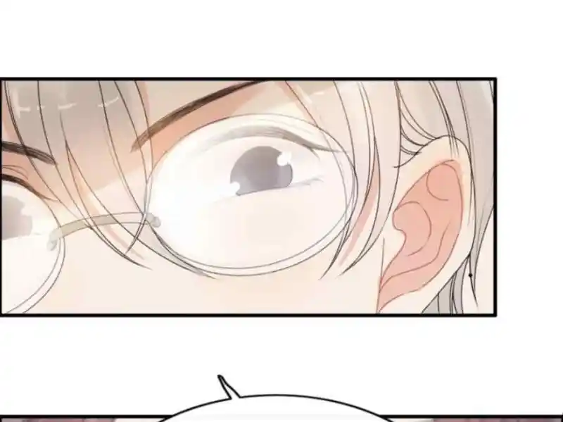 Contract Wife Runs Away From The Ceo Chapter 221