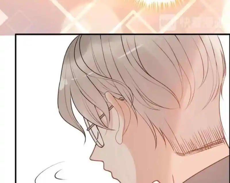 Contract Wife Runs Away From The Ceo Chapter 221