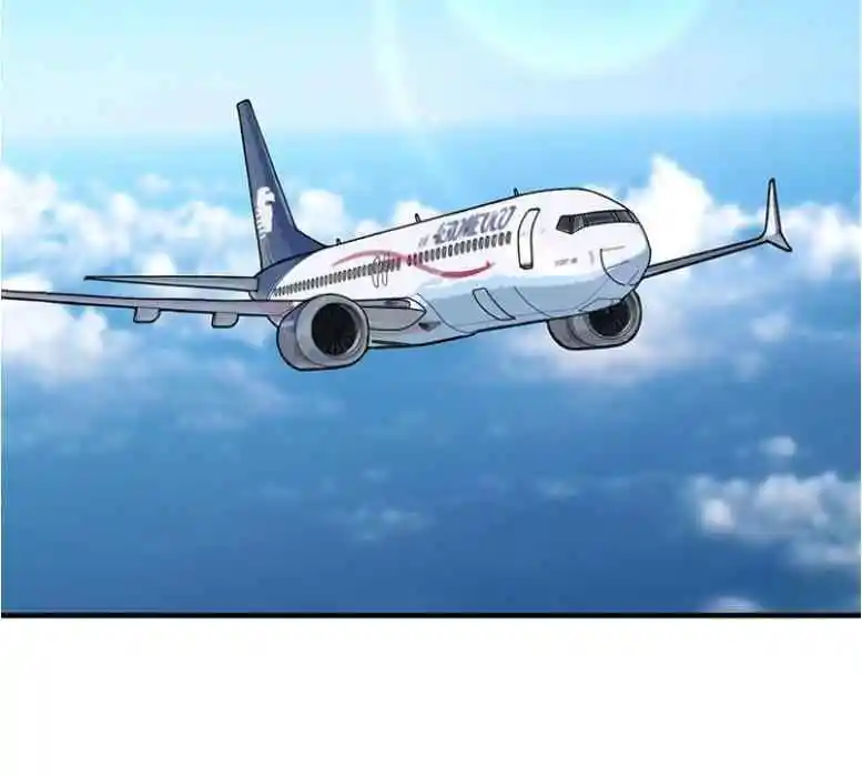 Contract Wife Runs Away From The Ceo Chapter 222