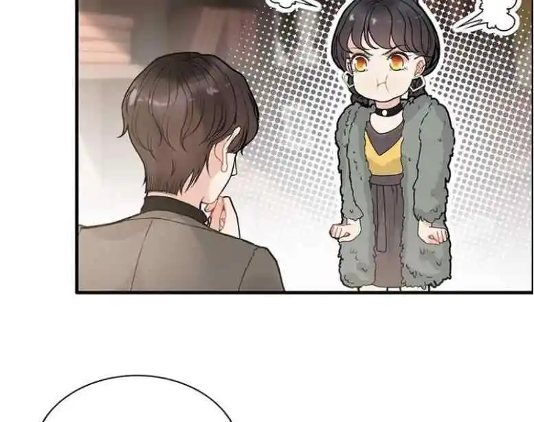 Contract Wife Runs Away From The Ceo Chapter 222