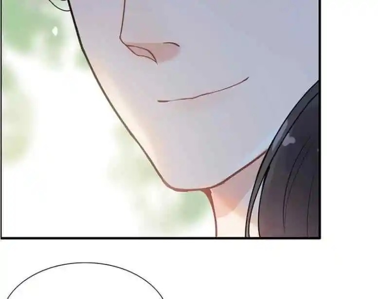 Contract Wife Runs Away From The Ceo Chapter 222