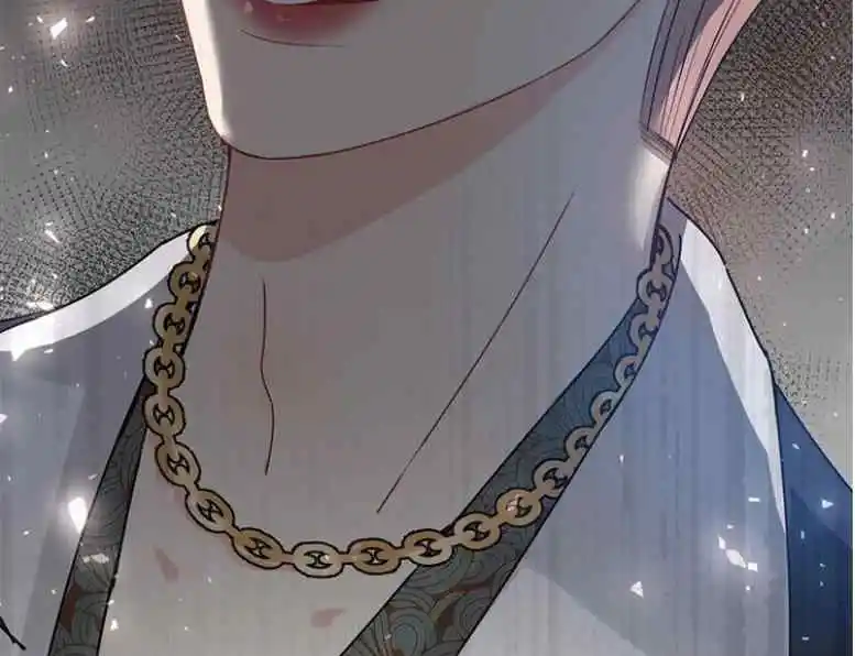 Contract Wife Runs Away From The Ceo Chapter 223