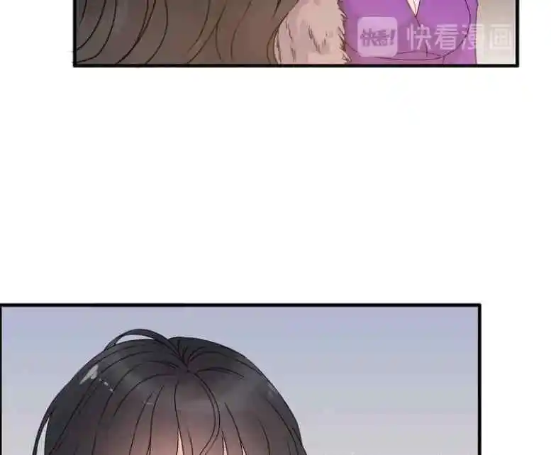 Contract Wife Runs Away From The Ceo Chapter 223