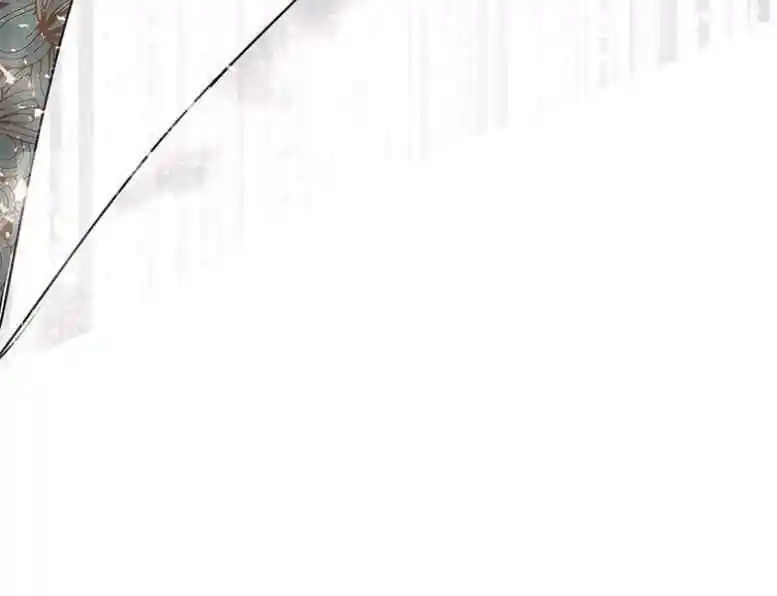 Contract Wife Runs Away From The Ceo Chapter 223