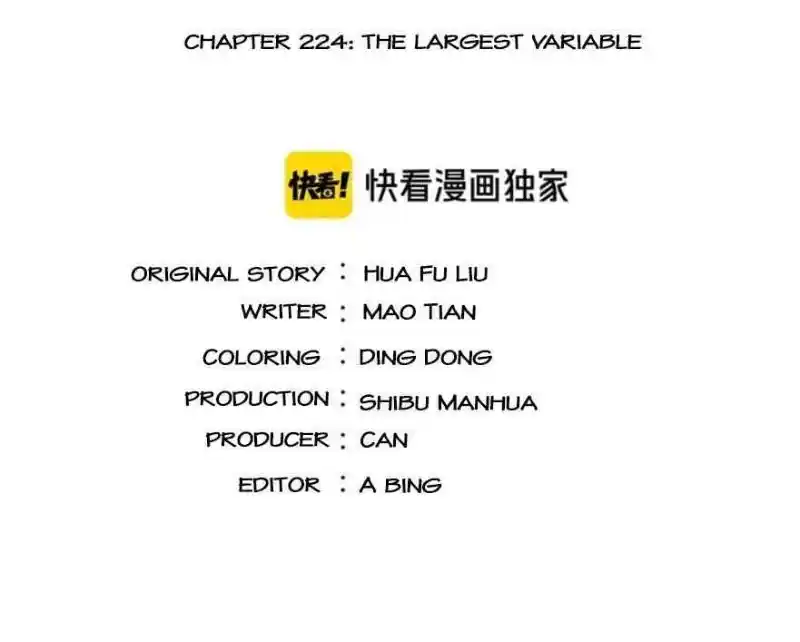 Contract Wife Runs Away From The Ceo Chapter 224