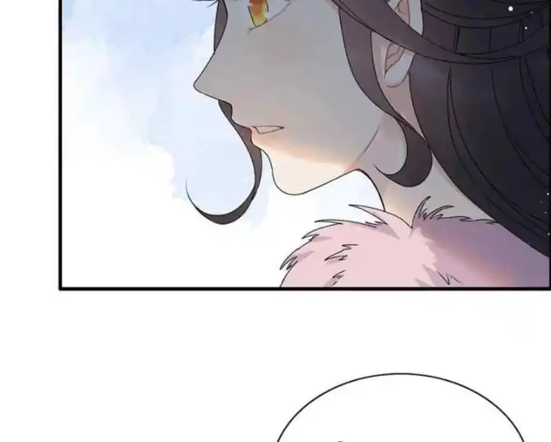 Contract Wife Runs Away From The Ceo Chapter 224