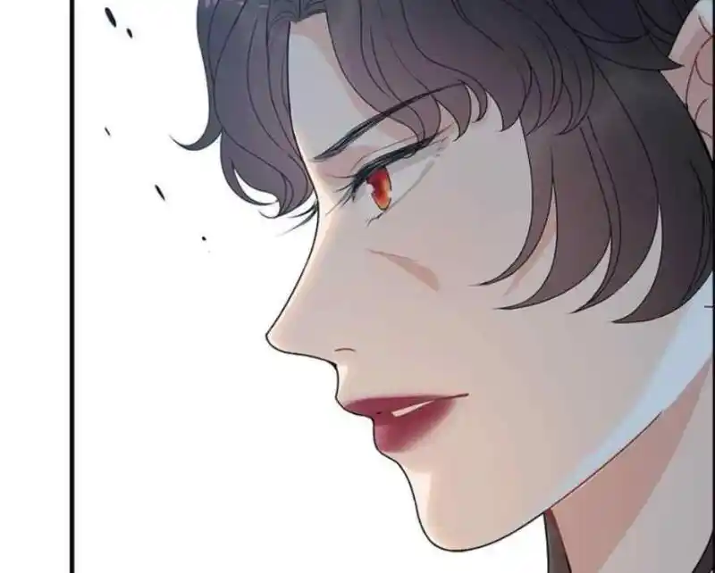 Contract Wife Runs Away From The Ceo Chapter 224