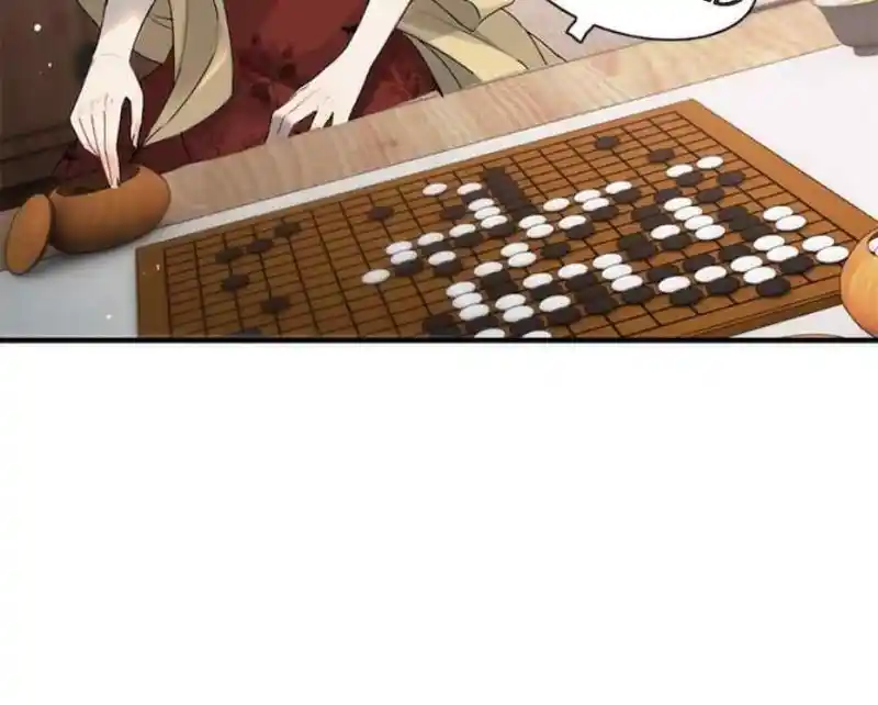 Contract Wife Runs Away From The Ceo Chapter 224