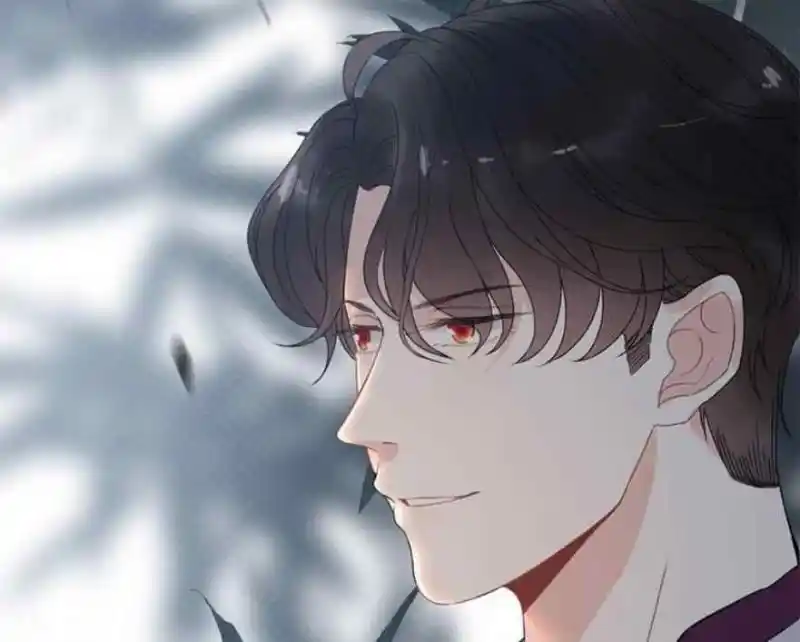 Contract Wife Runs Away From The Ceo Chapter 224