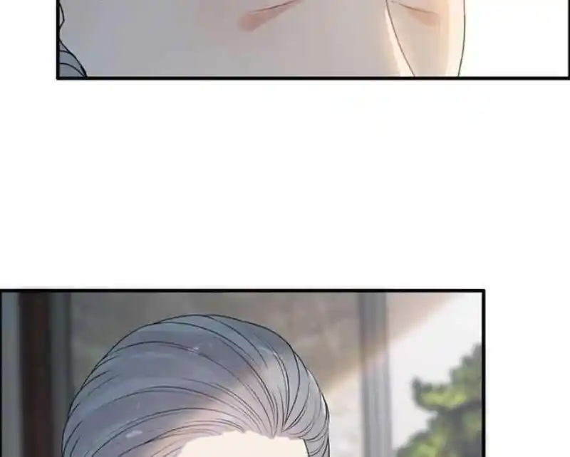 Contract Wife Runs Away From The Ceo Chapter 224