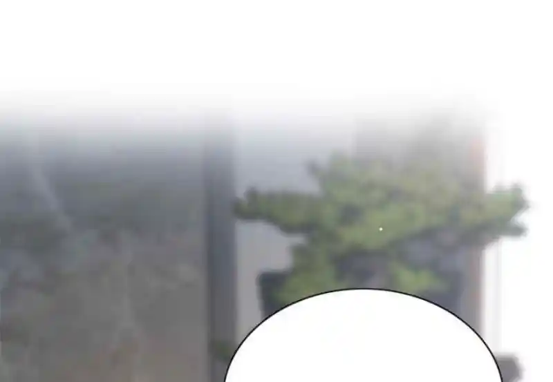 Contract Wife Runs Away From The Ceo Chapter 224