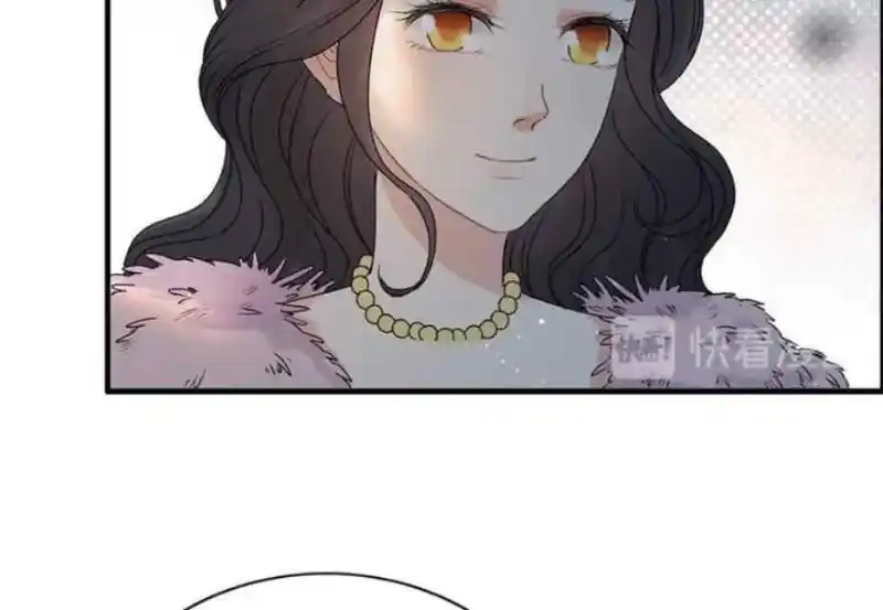 Contract Wife Runs Away From The Ceo Chapter 224