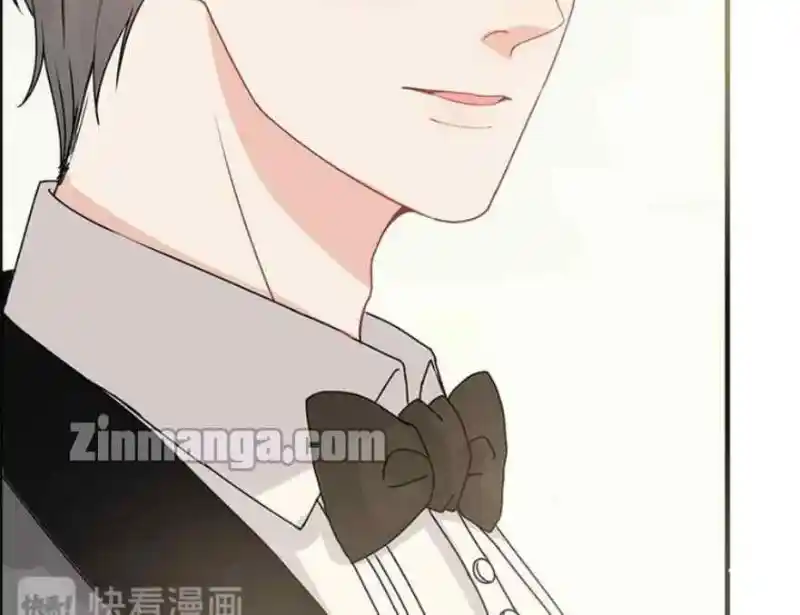 Contract Wife Runs Away From The Ceo Chapter 225