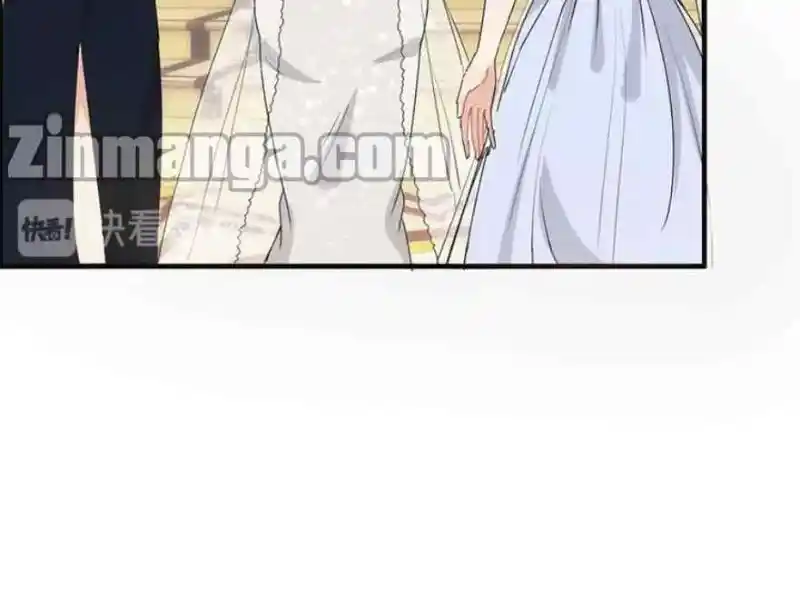 Contract Wife Runs Away From The Ceo Chapter 225