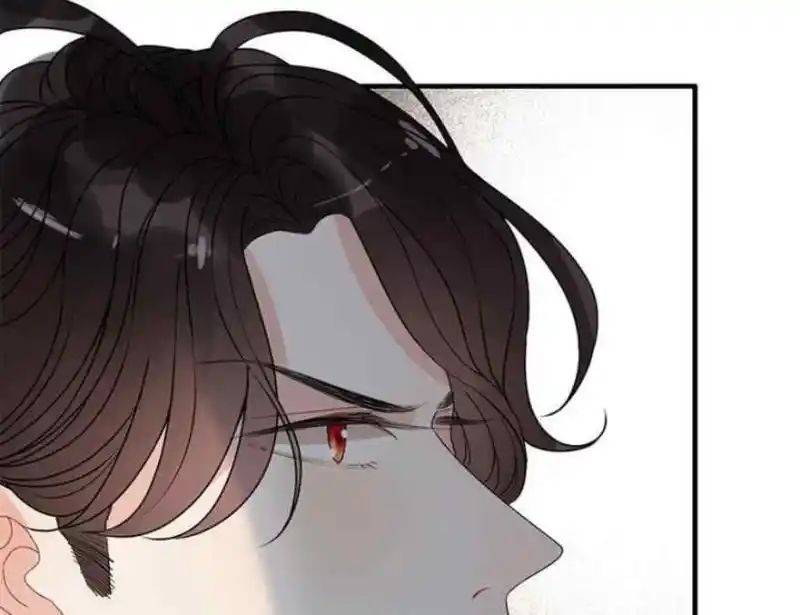 Contract Wife Runs Away From The Ceo Chapter 225