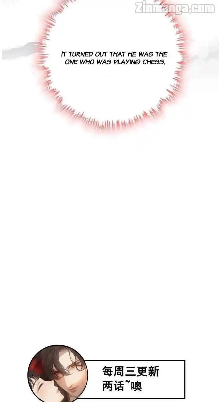 Contract Wife Runs Away From The Ceo Chapter 226