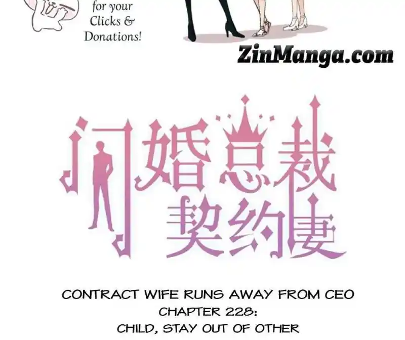 Contract Wife Runs Away From The Ceo Chapter 228